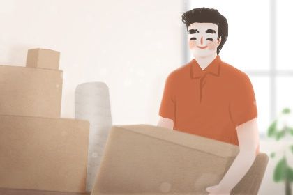 2025年11月28日搬家黄道吉日 今日乔迁新居好吗 2025年11月28日搬家黄道吉日 今日乔迁新居好吗