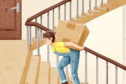 2024年农历八月十九搬家好不好 今日乔迁新居好吗 2024年农历八月十九搬家好不好 今日乔迁新居好吗