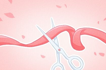 2025年11月27日开业好不好 是开业好日子吗 2025年11月27日开业好不好 是开业好日子吗