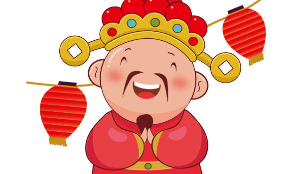 2025年11月28日开业好不好 开张吉利吗 2025年11月28日开业好不好 开张吉利吗