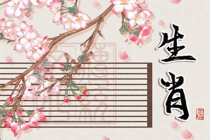 和生肖蛇最配的生肖是什么 属蛇人的情感特征 和生肖蛇最配的生肖是什么 属蛇人的情感特征