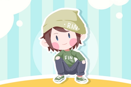 2024正月初十出生的女孩命好吗 此日出生宝宝性格特点