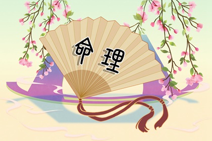 属虎人与谁相处最愉快 有什么说法