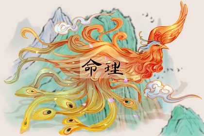 剑锋金遇什么火最好 谁是剑锋金命的贵人