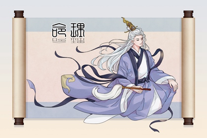 2024年正月初八生日人的命运如何 正月初八出生性格