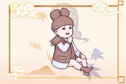 2024年正月初七出生好不好 什么时辰出生命好